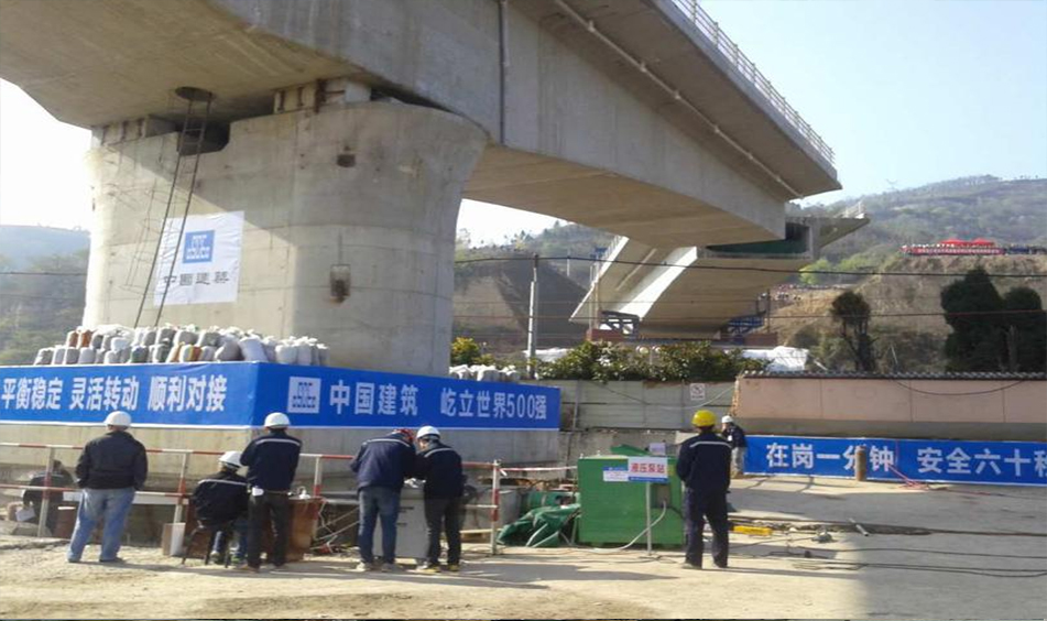 寶蘭客專清姜河特大橋上跨寶成鐵路任家灣車站連續(xù)梁轉(zhuǎn)體橋（中國建筑）