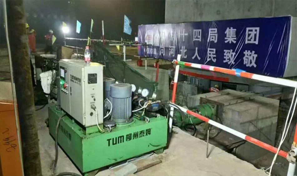 京港澳高速公路柏鄉(xiāng)連接線跨京廣鐵路轉(zhuǎn)體橋（中鐵十四局）