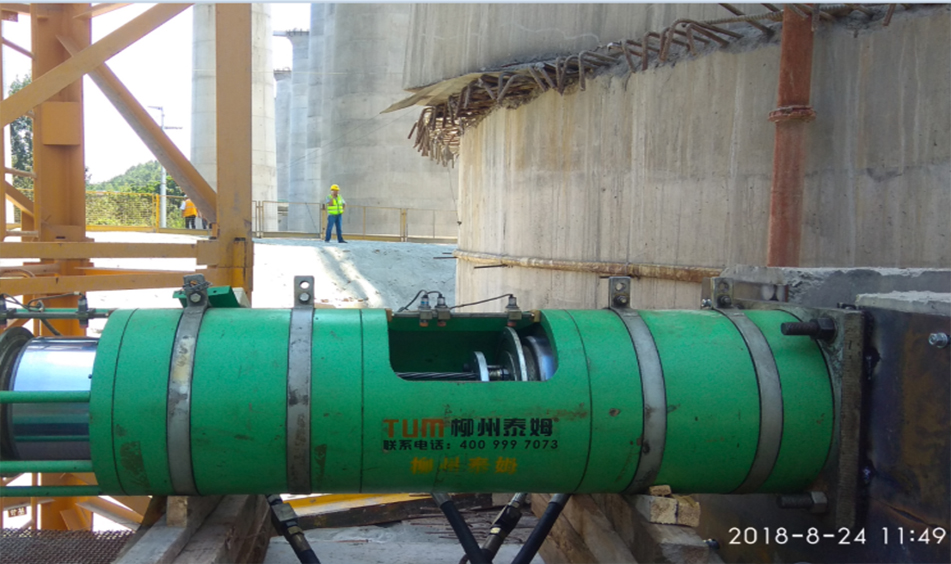 蒙華鐵路峽河特大橋跨寧西鐵路下行線轉(zhuǎn)體橋（中鐵上海工程局）