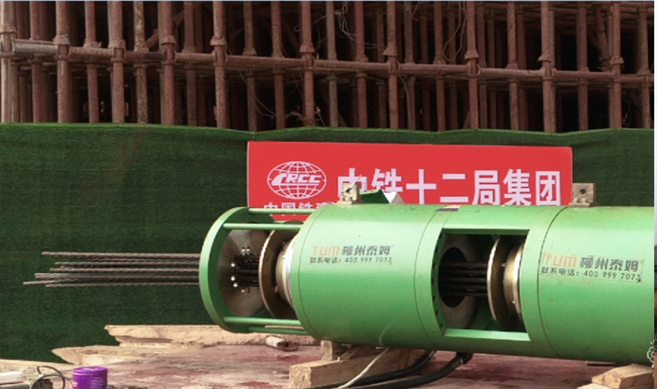 武漢城市圈環(huán)線高速公路大隨至漢十段跨漢丹鐵路轉(zhuǎn)體橋（中鐵十二局）