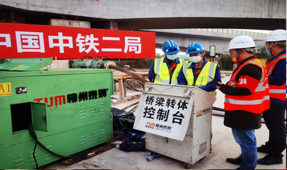 棗陽至潛江高速公路襄陽北段跨漢丹鐵路立交橋（中鐵二局）