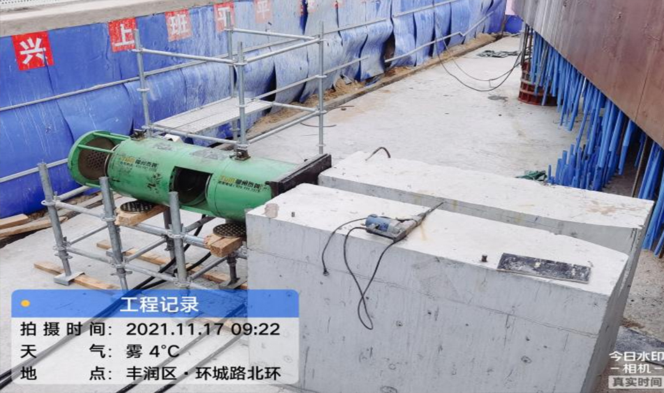 北京至唐山城際鐵路引入唐山樞紐上跨津秦高鐵上行聯(lián)絡線特大橋轉(zhuǎn)體橋（中鐵電氣化局）